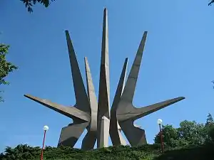 Monument to Kosmaj Partisan Detachment (1971) in Belgrade