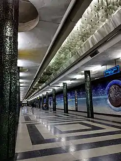 Image 17A classical design of Kosmonavtlar station built in 1984 (from Tashkent Metro)