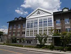 Komi Town Hall