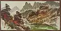 Mountain landscape - Chang Sob (Korea) - Asia and Pacific Museum
