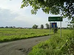 Road sign leading to Krosna-Wieś