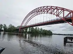 Bridge Ir. Soekarno in Kuala Pembuang