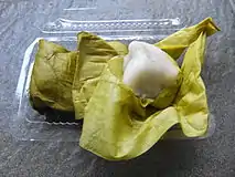 Unwrapped kue nagasari