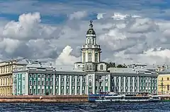Kunstkamera in Saint Petersburg