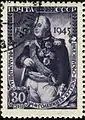 Postage stamp of Kutuzov in 1945