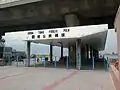 Entrance of Kwun Tong Public Pier in August 2011