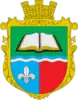 Coat of arms of Kysylyn