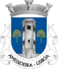 Coat of arms of Ameixoeira