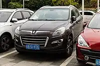 Luxgen U7 front view(Facelift)