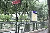 Street-level entrance at La Tour-Maubourg