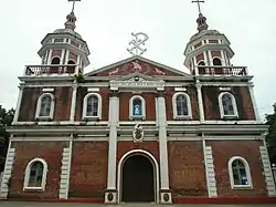 La Paz Church in front of La Paz Plaza