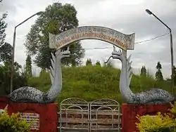 Maidam of National Hero Lachit Borphukan