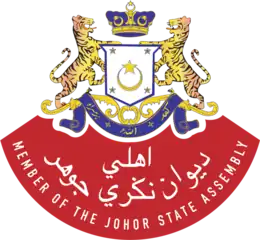 Coat of arms or logo