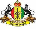 Coat of arms of the Jambi Sultanate.