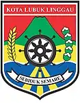 Coat of arms of Lubuklinggau