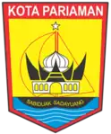 Coat of arms of Pariaman