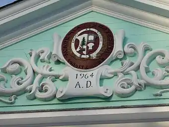 Mint-green Seal of Lane Hall