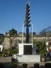 The bells of the Sanctuary to the Lady of the Pillar