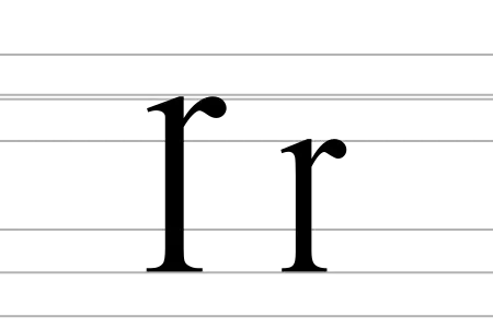 Latin_letter_insular_S