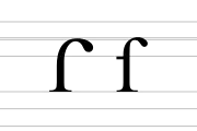 Long s with capital and lowercase as used in Reform, journal of the allgemeinen Vereins für vereinfachte Rechtschreibung, in the 1890s.