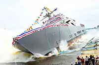 Launch of Little Rock on 18 July 2015