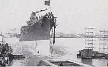 USS Dayton launching