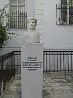 The bust of Lazos Dogiamas in Goumenissa.