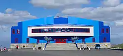 Ice Sports Palace in Kayerkan