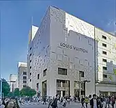 Louis Vuitton store in Tokyo, Japan