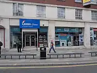 The NEGB's former showrooms on Eastgate, Leeds; now under private ownership (seen in 2014).