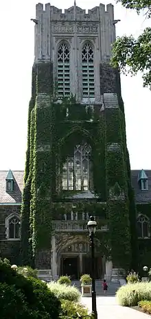 Alumni Memorial Building Detail