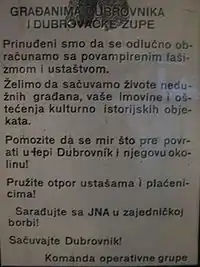 A flyer calling upon citizens of Dubrovnik, during the 1991-1992 siege, to cooperate with the JNA against the Croats' "vampired fascism and Ustašism"