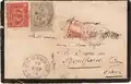 Egypt 1876, ship cover showing red boxed 'Paquebot' postmark.