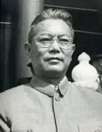 Li XiannianPresident(18 June 1983 – 8 April 1988)