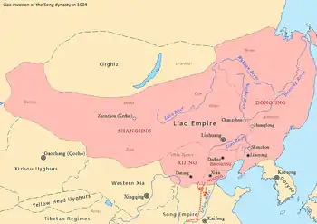 Liao dynasty invasion in 1004