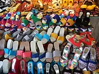 Tsinelas Capital of the Philippines