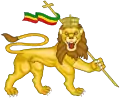 Lion of Judah