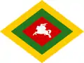 Lithuania (1919-1920)