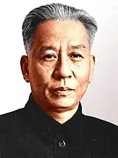 Liu ShaoqiChairman(27 April 1959 – 31 October 1968)