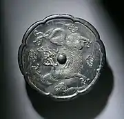 Lobed mirror, Tang dynasty