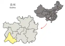 Qianxi'nan in Guizhou