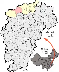 Location of Wuning County (red) within Jiujiang City (yellow) and Jiangxi
