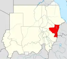 HSKA&nbsp; is located in Sudan