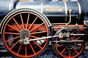 The Wheels of the engine.