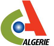 Logo 1998-2010