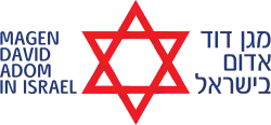 Logo of Magen David Adom in Israel