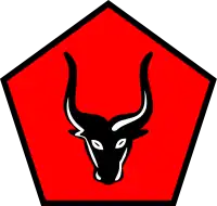 Logo of the political party, consisting of a Banteng inside of a red pentagon.