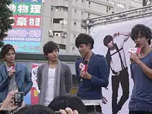 Lollipop F at Four Dimensions Tainan autograph session in 2010