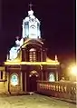 Loma de Quito's Church