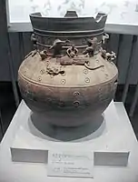 Long-necked jar with figurines. Shilla of Three kingdom period,